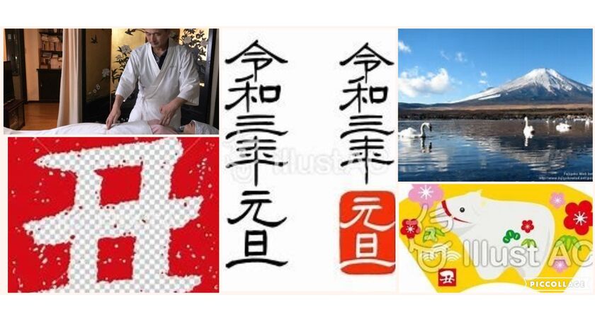 卵巣
