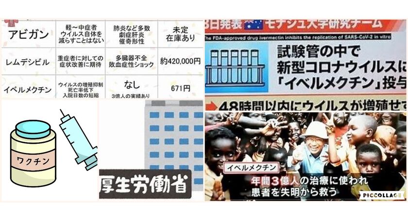 手(-_-;)