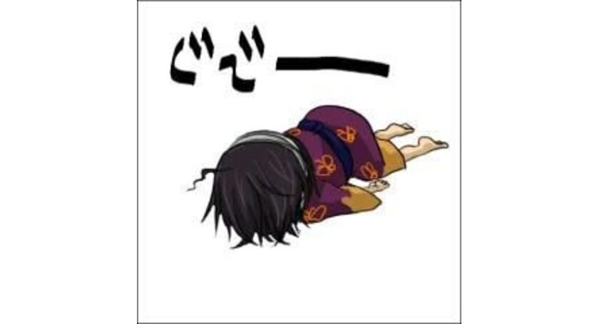 夏バテ