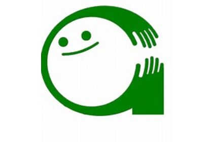 安心