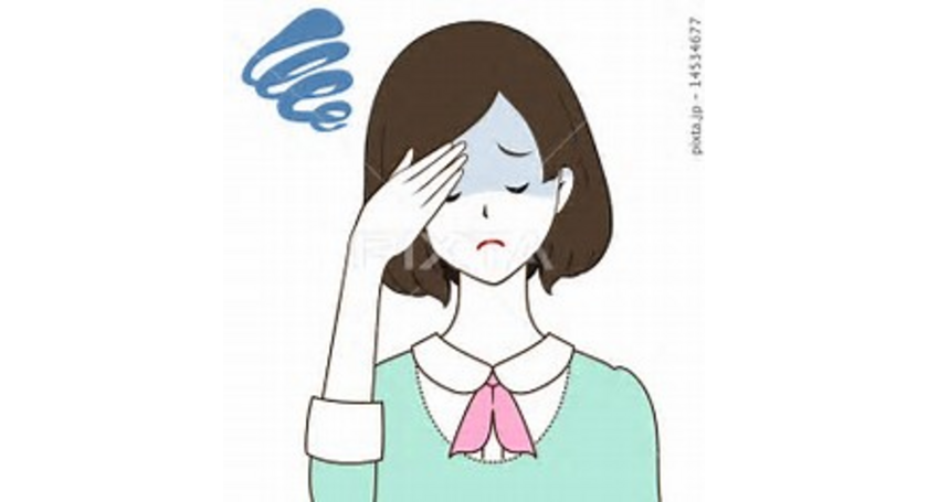 くらくら