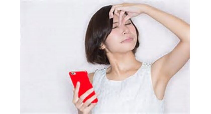 スマホ老眼