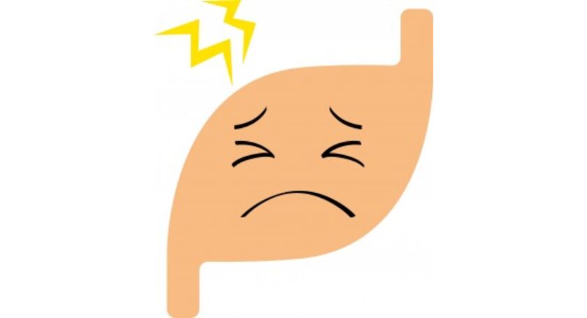胃