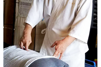 腰痛