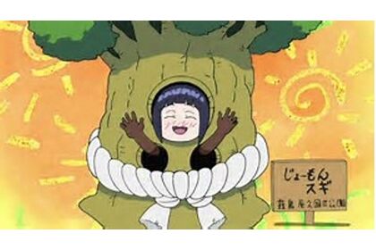 ヘルニア