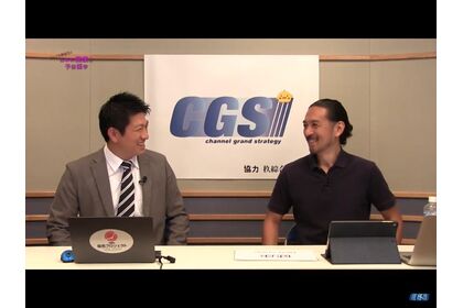 前川憲太