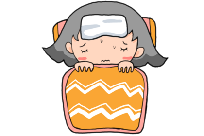 インフ