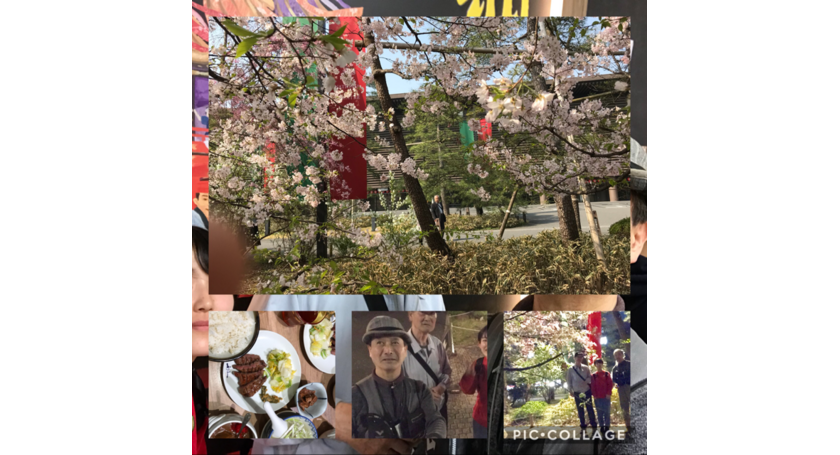 牛タン