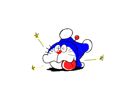 いたた