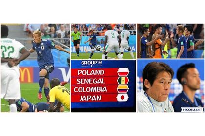 組織力