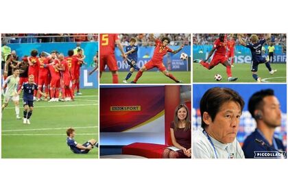 ベルギー戦