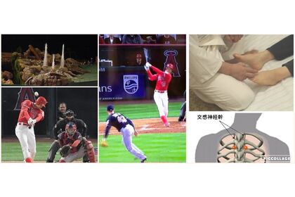 ホームラン
