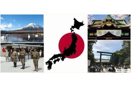 靖国神社