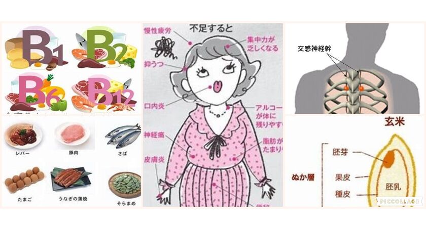 komenuka