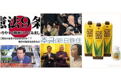 李先生