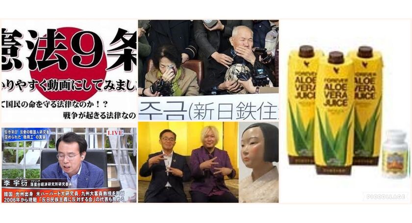 李先生