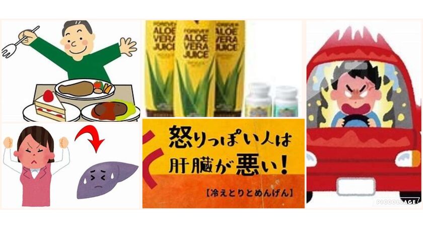 天珠