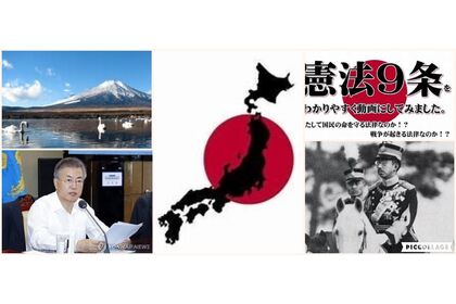 アロエ
