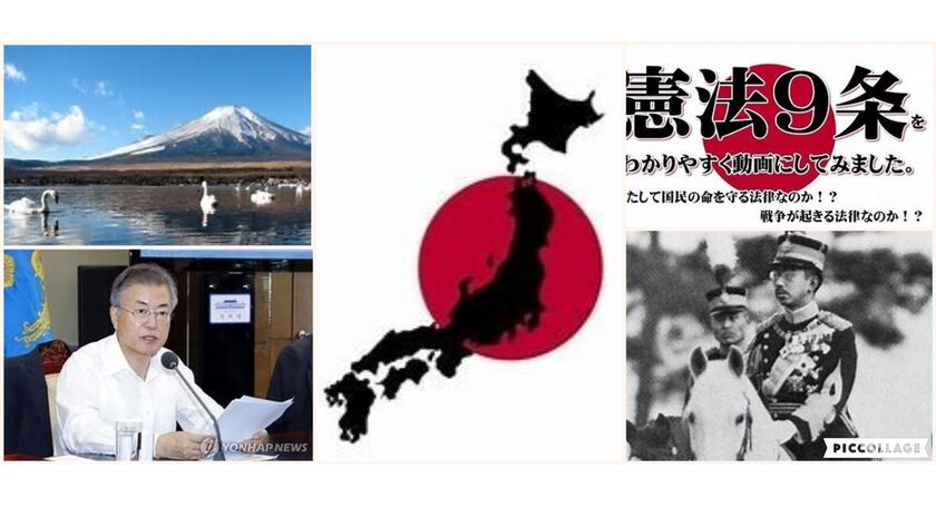 アロエ