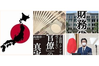 アロエ