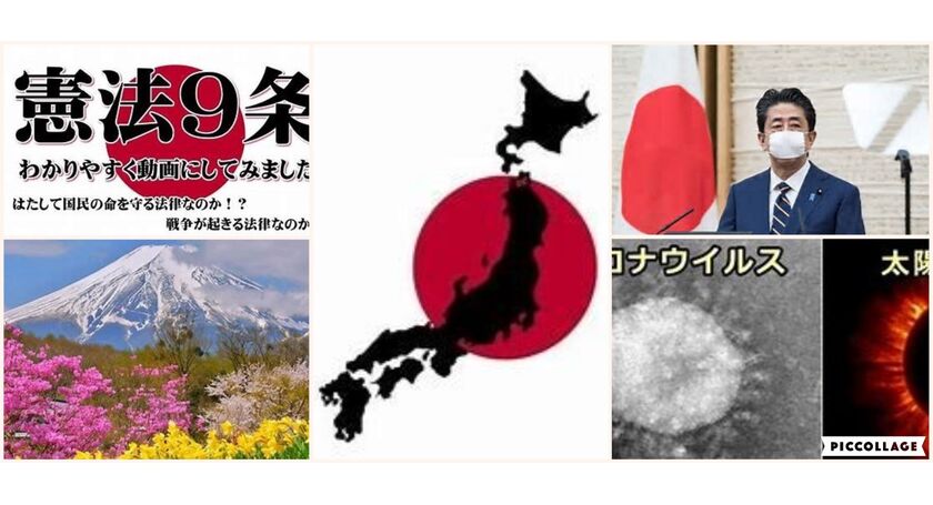 でとっくす
