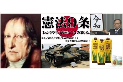 卵巣